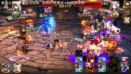 七騎士 seven knights》02.10 PVP 戴倫斯與英格麗德的大比拼，竟然被孫悟空搶了鋒頭