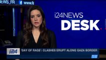 i24NEWS DESK |  Israel allows Qatar to send Gaza aid | Friday, February 9th 2018