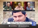 Zara Hut Kay Team's Comments on Protest of Religious Parties After Mashal Khan Case's Verdict