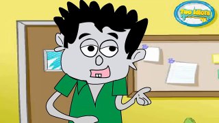 Bangla Funny Video - শিক্ষক VS ছাত্র - Part 12 - Bangla Cartoon Funny Jokes - Two Idiots