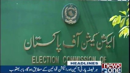 NewsONE Headlines 1AM |10-Feb-2018|