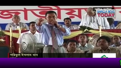 খালেদা জিয়ার মিথ্যা কারাদন্ডের ঘটনায় জাতিসংঘের কঠোর হোশিয়ারী সারা বিশ্বে বিক্ষোভ