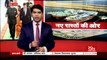 RSTV Vishesh -Feb 02, 2018: Ashgabat Agreement: New Trade Routes | नए रास्तों की ओर