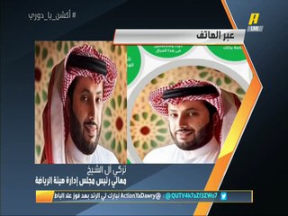 معالي رئيس هيئة الرياضة - #تركي_ال_الشيخ: جهزنا البيئة للأندية ولا عذر لمحبيها في أن يدعموا أنديتهم.. الدوري ولع بزيادة عدد المحترفين الأجانب ولا نستطيع التدخل في خيارات الأندية
