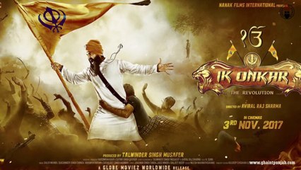 Ik Onkar The Revolution (2018) Part 2 - 3 full punjabi | Movie Hd plus