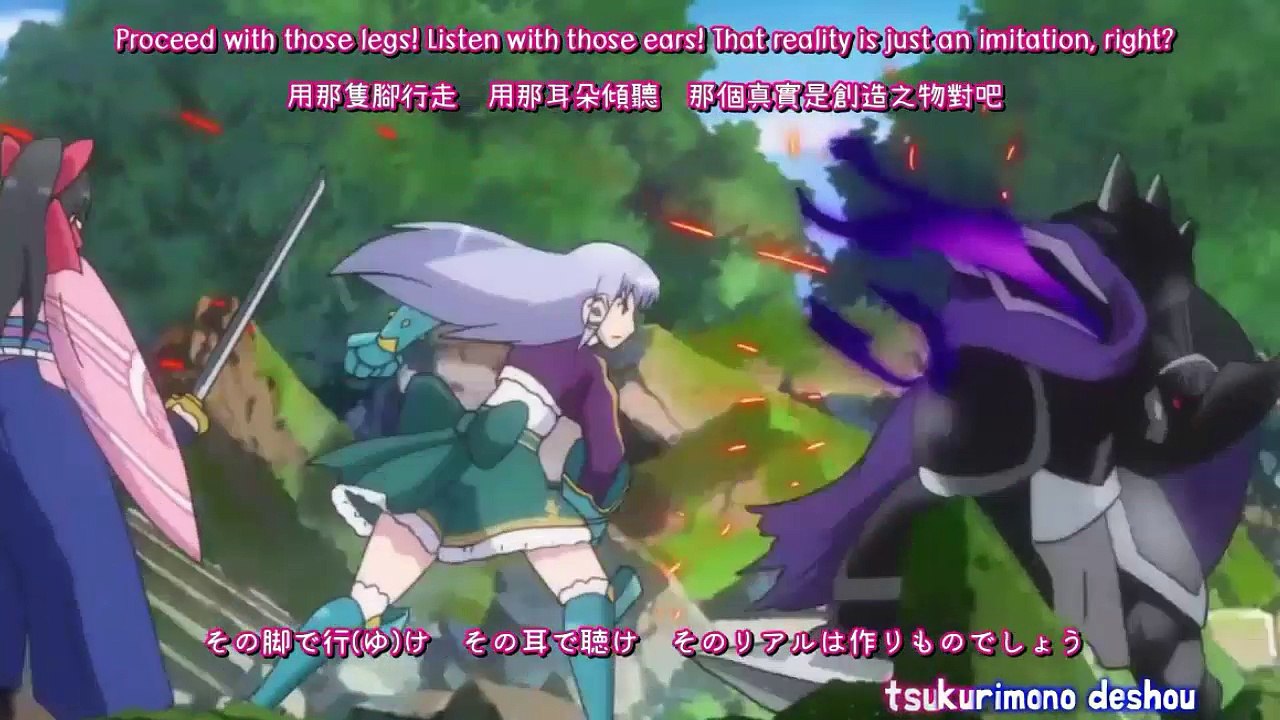 Isekai wa Smartphone to Tomo ni OP Full - Another World／OP