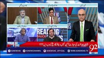 Breaking Views With Malick 13 Feb 2018