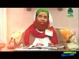 Sufi~Madani Guldasta By Ameer E Ahle Sunnat 11 02 18