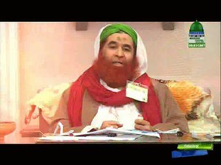 Sufi~Madani Guldasta By Ameer E Ahle Sunnat 11 02 18