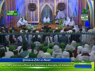 Izn E Taiba Mujhee Sarkar E Madina~Isteghasa By Muhammad Asad Attari 11 02 18