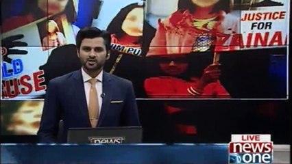 ATC indicts Imran for Zainab’s rape and murder