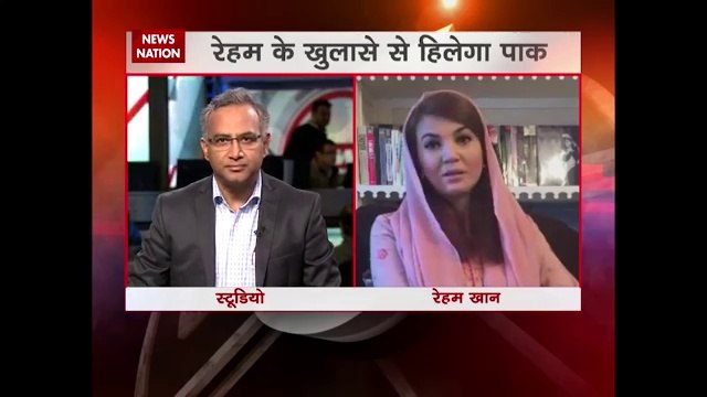 I am being called Indian Agent- Reham Khan indirectly blaming PTI