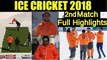 (Sehwag XI )Diamonds vs (Afridi XI)Royals 2nd T20 Full Highlights Ice Cricket Challenge 2018 | Shahid Afridi Royals vs Virender Sehwag Diamonds ll  Cricket On Ice 2nd Match Full Highlights