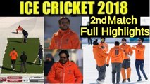 (Sehwag XI )Diamonds vs (Afridi XI)Royals 2nd T20 Full Highlights Ice Cricket Challenge 2018 | Shahid Afridi Royals vs Virender Sehwag Diamonds ll  Cricket On Ice 2nd Match Full Highlights