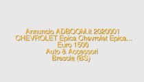 CHEVROLET Epica Chevrolet Epica...