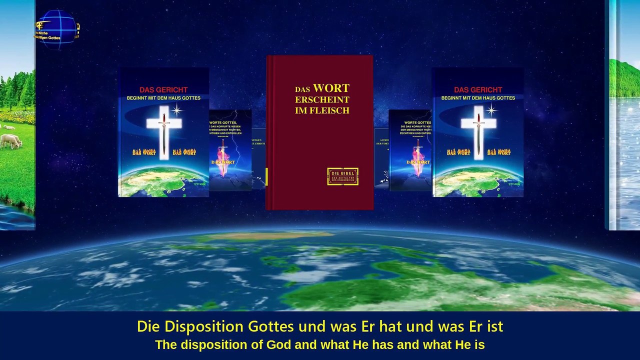 Christliche Lieder “Er ist unser Gott” | Ein feste Burg ist mein Gott