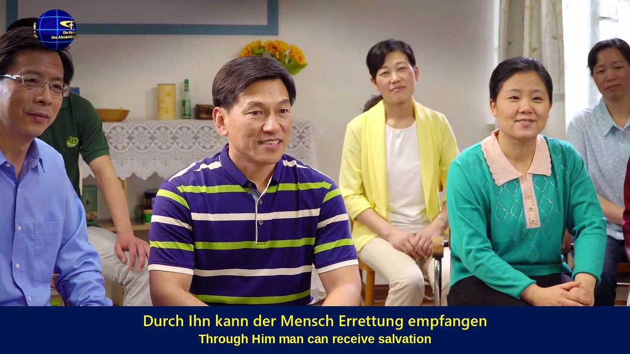 Christliche Lieder | Die Bedeutung von Gottes zwei Menschwerdungen