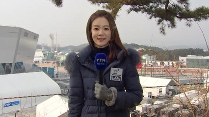 [날씨] 기분 좋은 출발...평창 추위 누그러져 / YTN