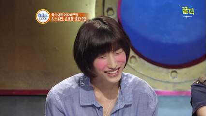 ′걸크러쉬′ 김연경, 일편단심 이상형 조인성에 고백 ′천상여자′