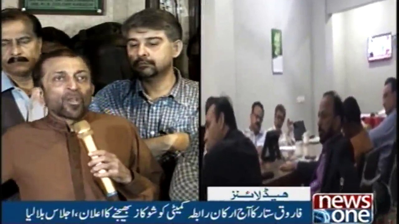 NewsONE Headlines 7AM| 10-Feb-2018 |