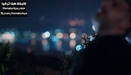 مسلسل Fi الموسم الثاني  الحلقة 9