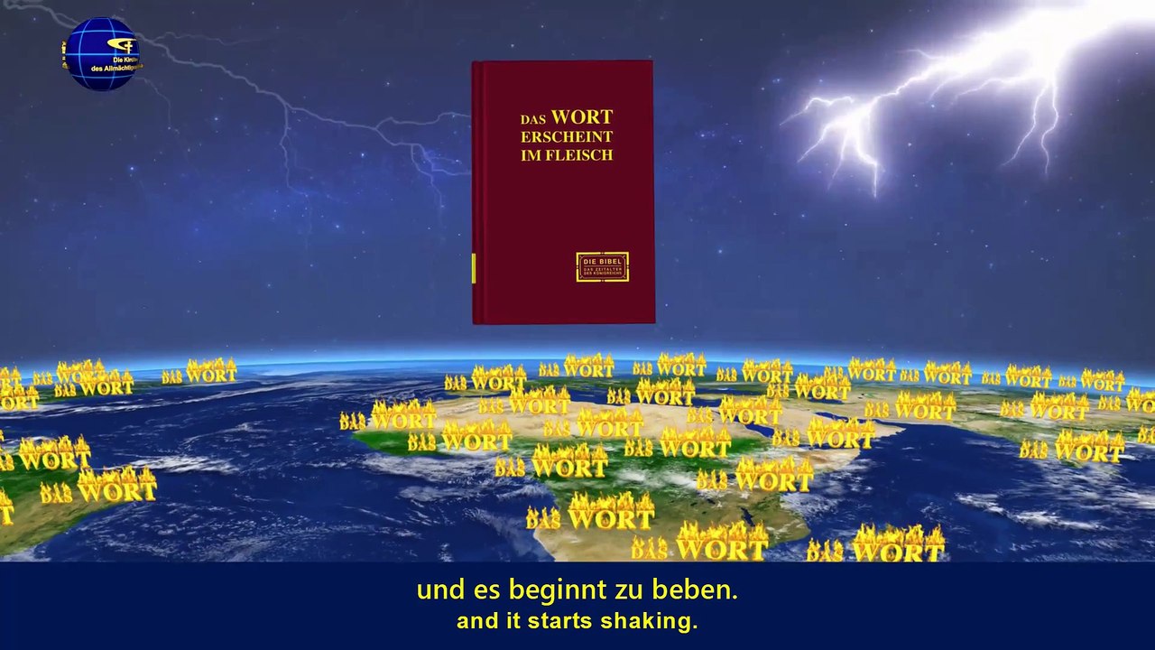 Christliche Lieder | Gott steigt mit dem Urteil herab