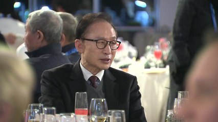 MB, 평창올림픽 리셉션·개막식 참석 / YTN