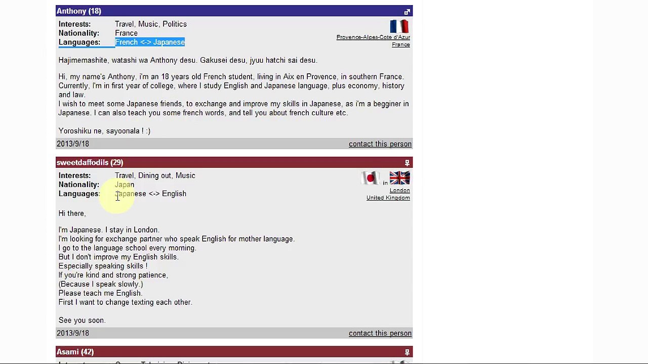 How to Learn Japanese (Online & Free)【日本語の学習法】日英字幕