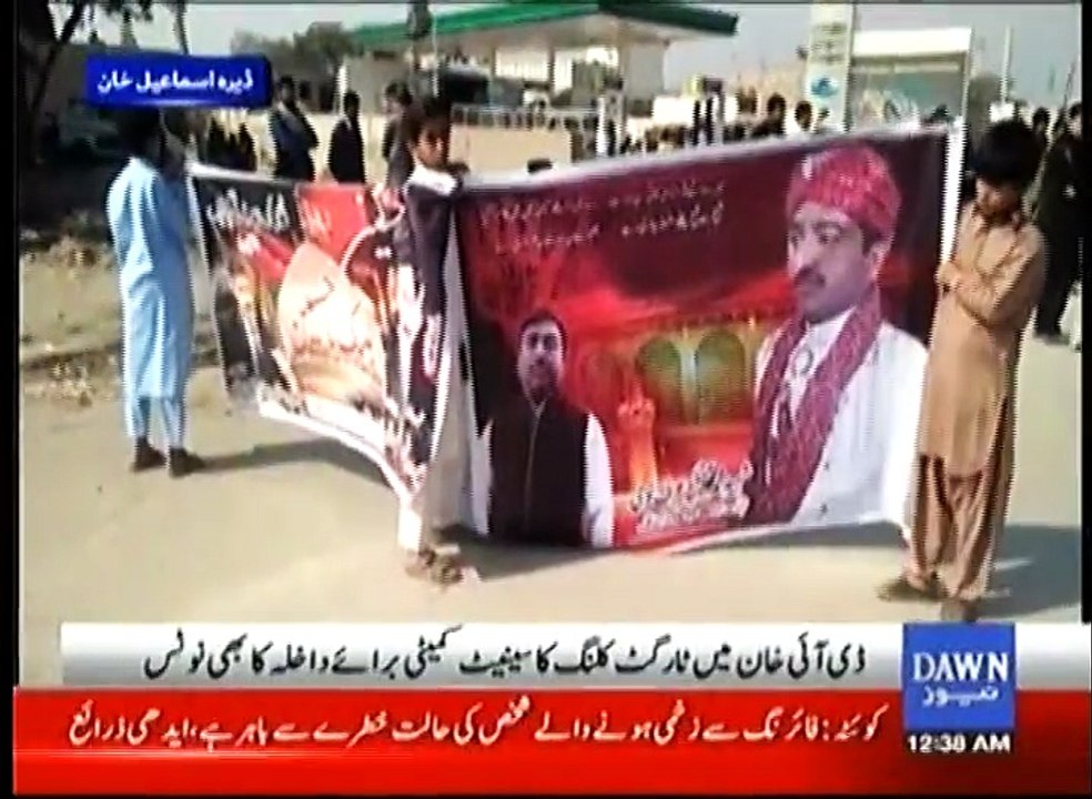 Allama raja nasir abbas jafri press confrence against d i khan shia target killing