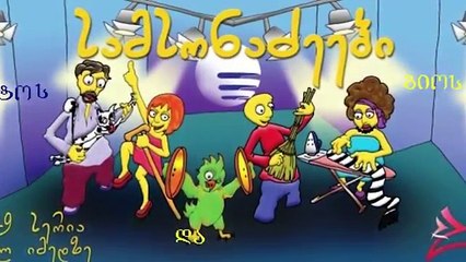 10 Hilarious Ripoffs Of The Most Popular Cartoons