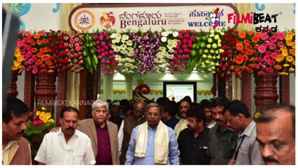 10ನೇ ಬೆಂಗಳೂರು ಅಂತಾರಾಷ್ಟ್ರೀಯ ಚಲನಚಿತ್ರೋತ್ಸವಕ್ಕೆ ಸಕಲ ಸಿದ್ದತೆ  | Filmibeat Kannada