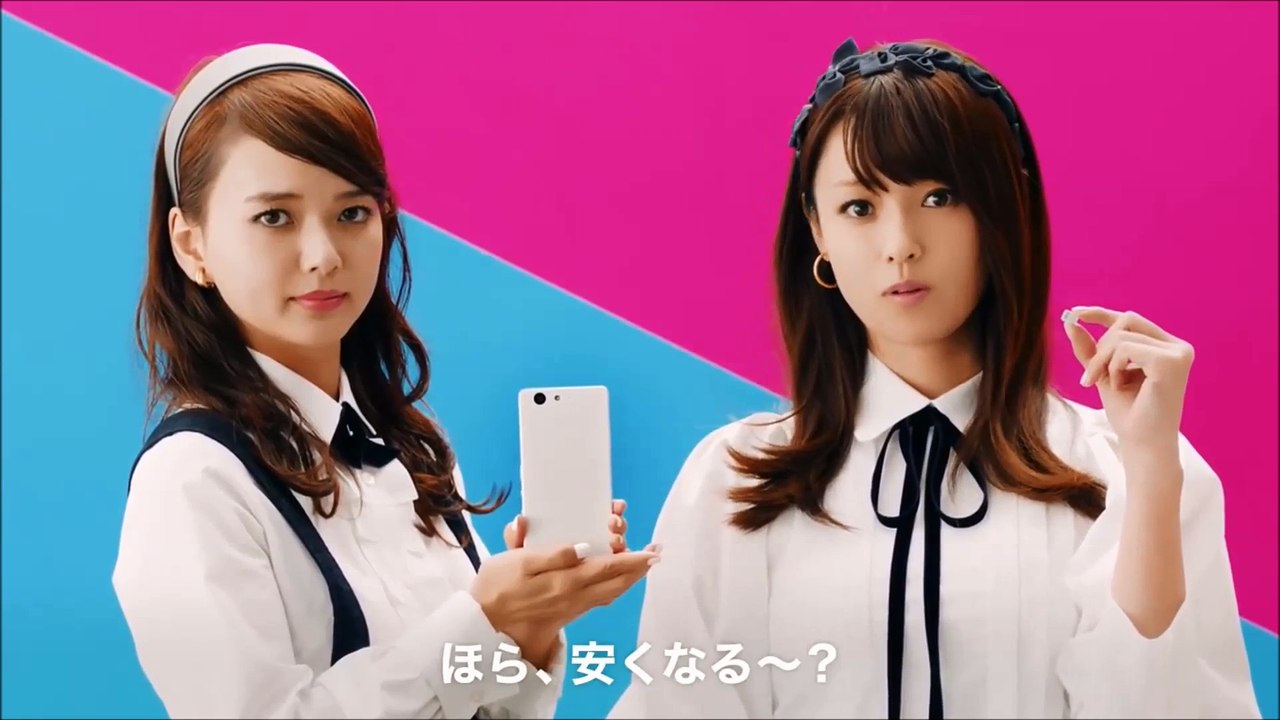 【深田恭子、永野芽郁、多部未華子 CM 】 UQ mobile( UQモバイル) リアクション篇