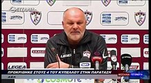 ΑΕΛ-Πας Γιάννινα 3-2 2017-18 Κύπελλο Συνέντευξη τύπου-Tv thessalia