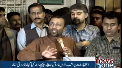 NewsONE Headlines 11AM | 10-Feb-2018