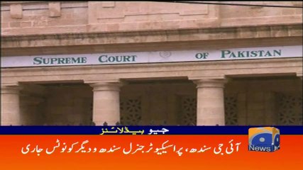 Geo Headlines - 11 AM 10-February-2018