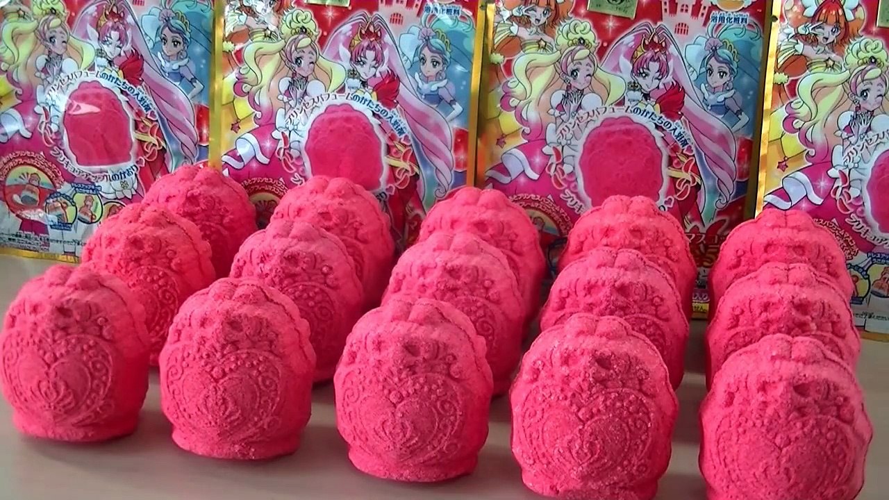 びっくらたまご×15 プリンセスプリキュア プリンセスパフューム入浴剤