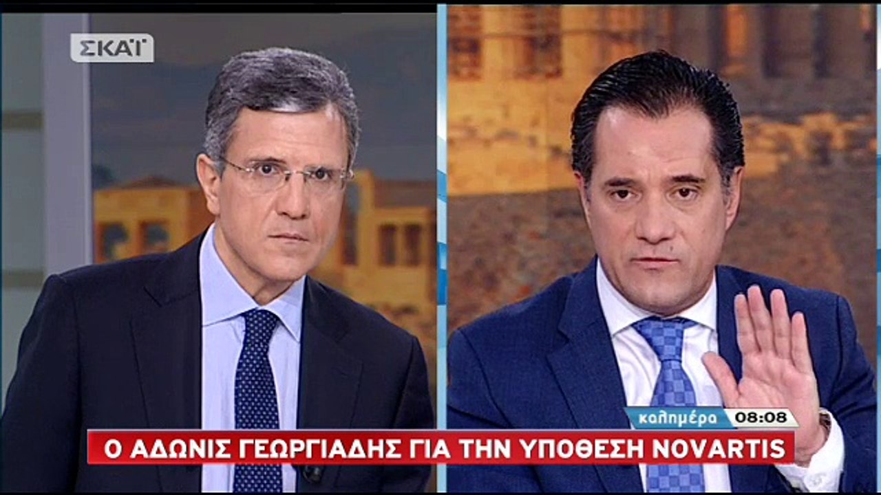 Γεωργιάδης: Ο Τσίπρας τα έχει οργανώσει όλα- Δεν θα αφήσω τίποτα όρθιο- Θα τους λιώσω