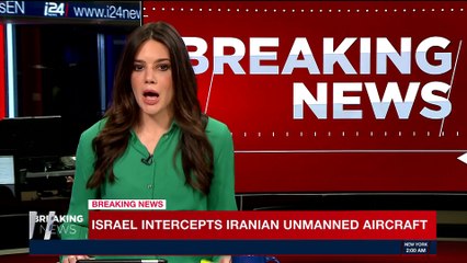 BREAKING NEWS | IDF: F-16 crashed in Israeli region in Syria op | Saturday, February 10th 2018