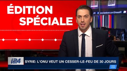 Syrie : l'ONU veut un cessez-le-feu de 30 jours