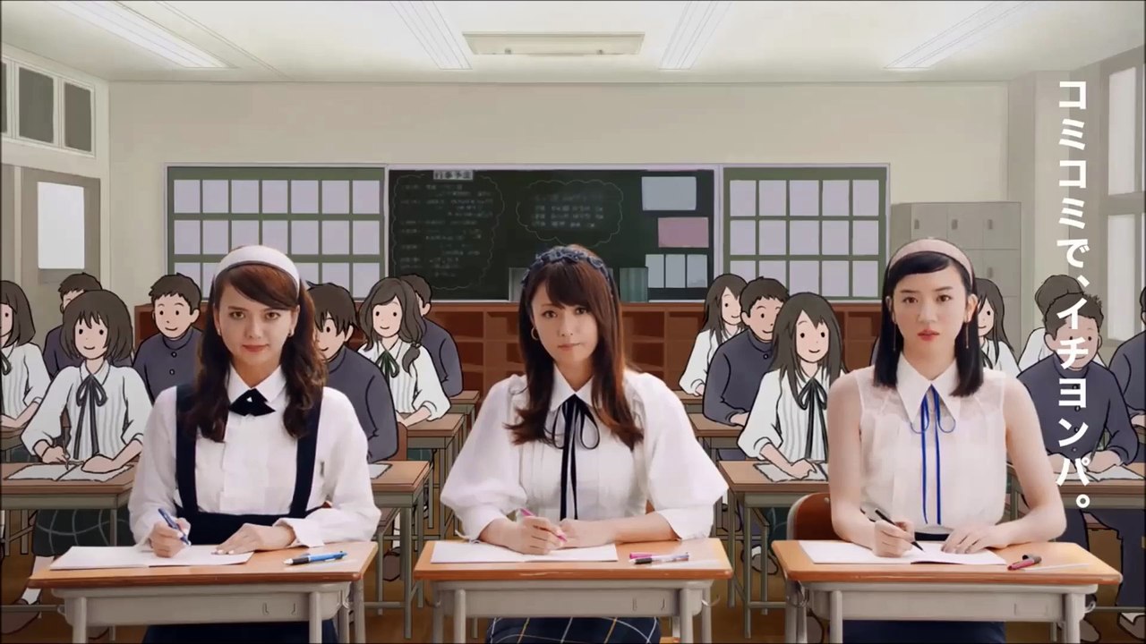 【深田恭子、永野芽郁、多部未華子、武田鉄矢 CM 】 UQ mobile( UQモバイル) 先生篇 +「先生」篇     2話