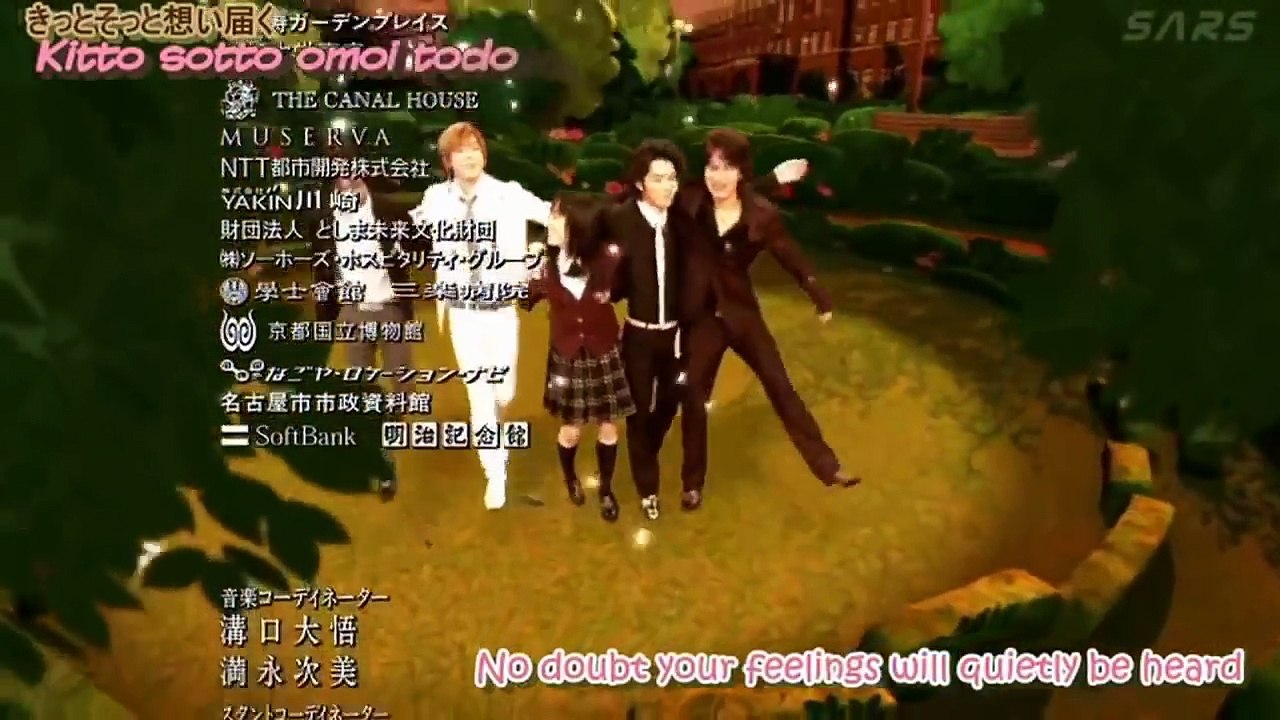 Hana Yori Dango S2 3 Video Dailymotion