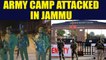 Army Camp in Sunjwan attacked, Two Army personnel martyred | Oneindia News