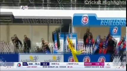 Hong Kong Twenty20 Blitz 2018 Match Feb 10 Highlights Kowloon Cantons vs City