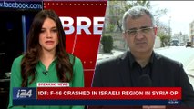 BREAKING NEWS | Israel intercepts Iranian unmanned aircraft | Saturday, February 10th 2018