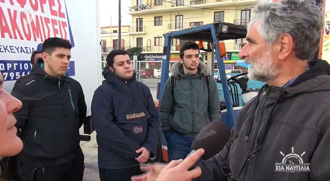Χία Ναυτιλία_4_09022018