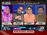 Senator Mian Ateeq on News One with Nadia Mirza on 9 Feb 2018