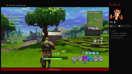 بث PS4 المباشر الخاص (9)