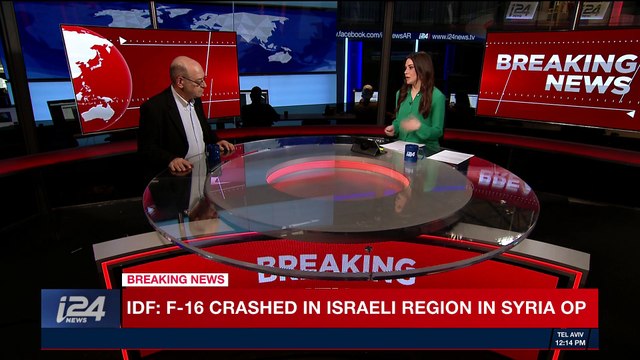 BREAKING NEWS | Israeli leaders convene at IDF headquarters | Saturday, February 10th 2018