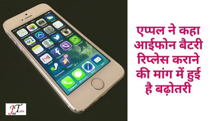 Tech News Hindi | google, fb, spaceX