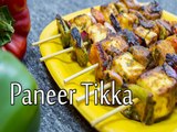 Paneer Tikka Recipe | How To Prepare Paneer Tikka | Low Calorie Recipe | Boldsky